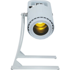 Biolampa - ActiveLight Professional