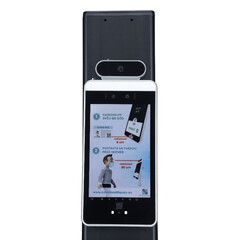 Dezinfekčná brána GRT-031- QD