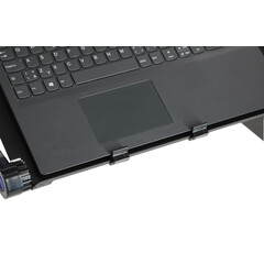 Nastaviteľný stojan na notebook