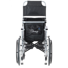 Polohovateľný invalidný vozík