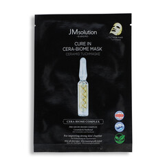 Kórejská kozmetická maska na tvár s ceramidmi, 30 ml