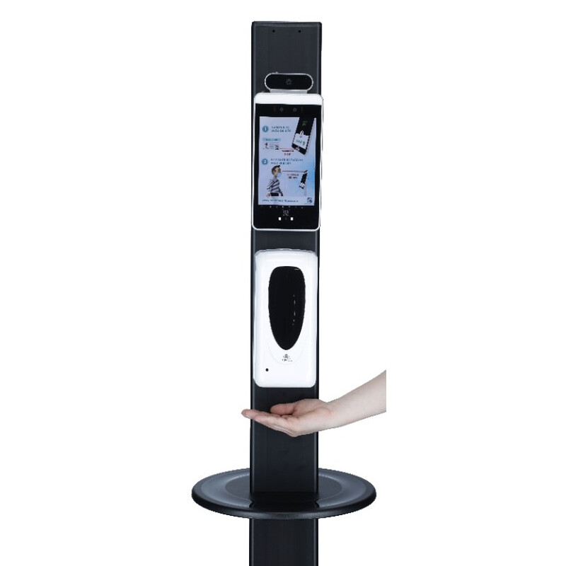 Dezinfekčná brána GRT-031- QD