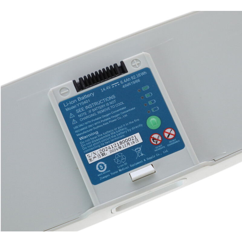 Náhradná batéria ku kyslíkovému koncentrátoru Yuwell Spirit 3